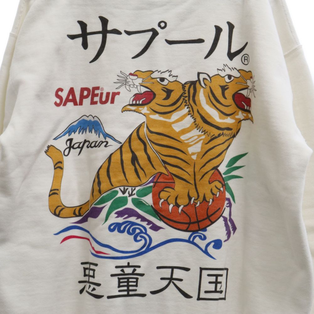 615センチ肩幅SAPEur サプール Zip Up Parka 悪童天国 ジップアップ