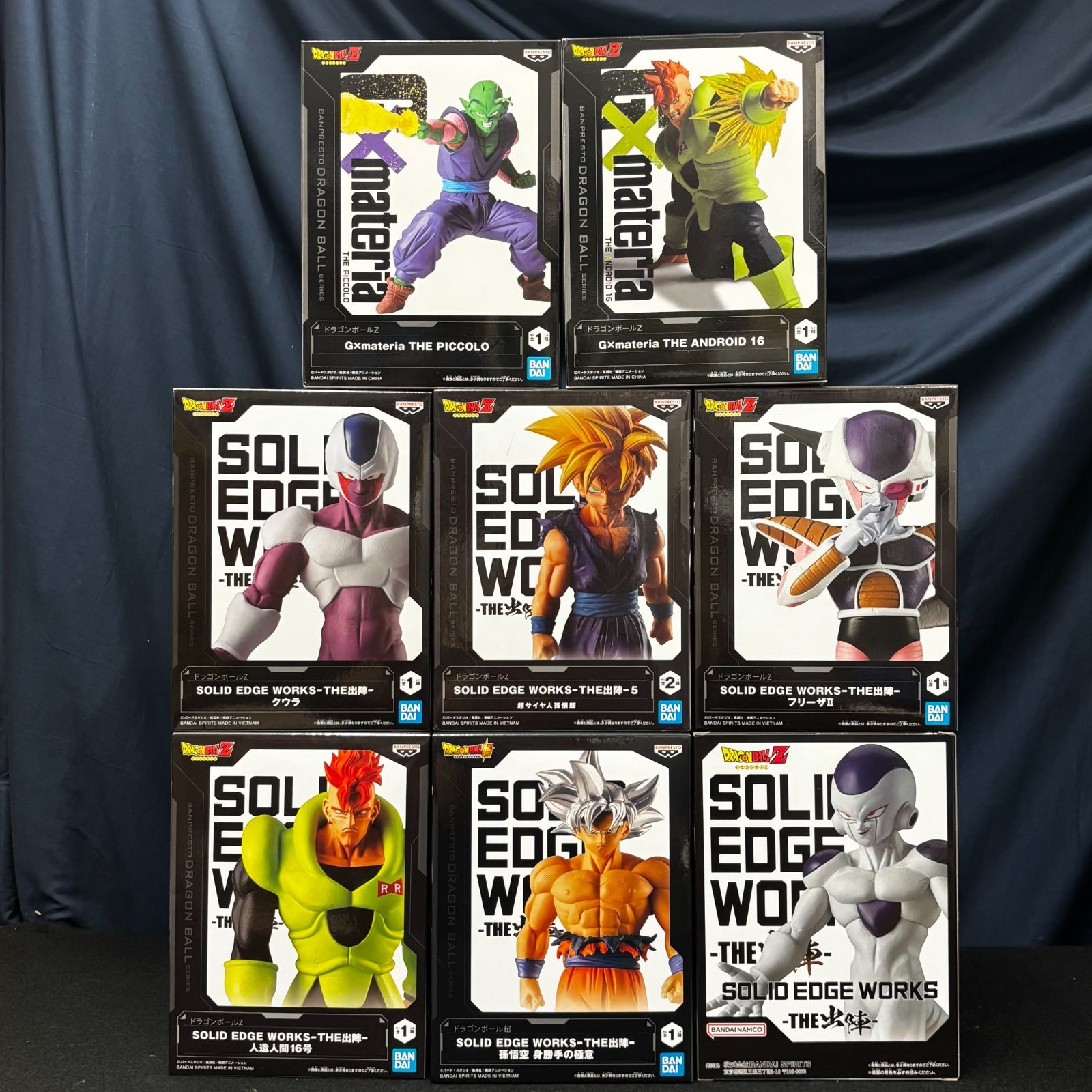 ドラゴンボール プライズフィギュア20個セット
