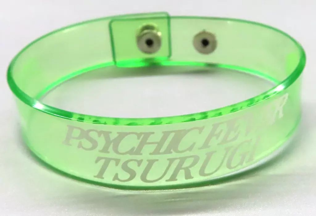 PSYCHICFEVER 高橋剣 まとめ売り PSYCHICFEVER 高橋剣 まとめ売り