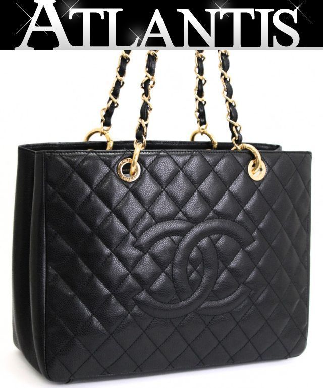 シャネル CHANEL GSTトートバッグ キャビア 黒 13番台 71054