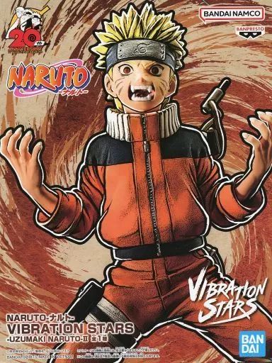 中古】フィギュア うずまきナルト 「NARUTO-ナルト-」 VIBRATION STARS