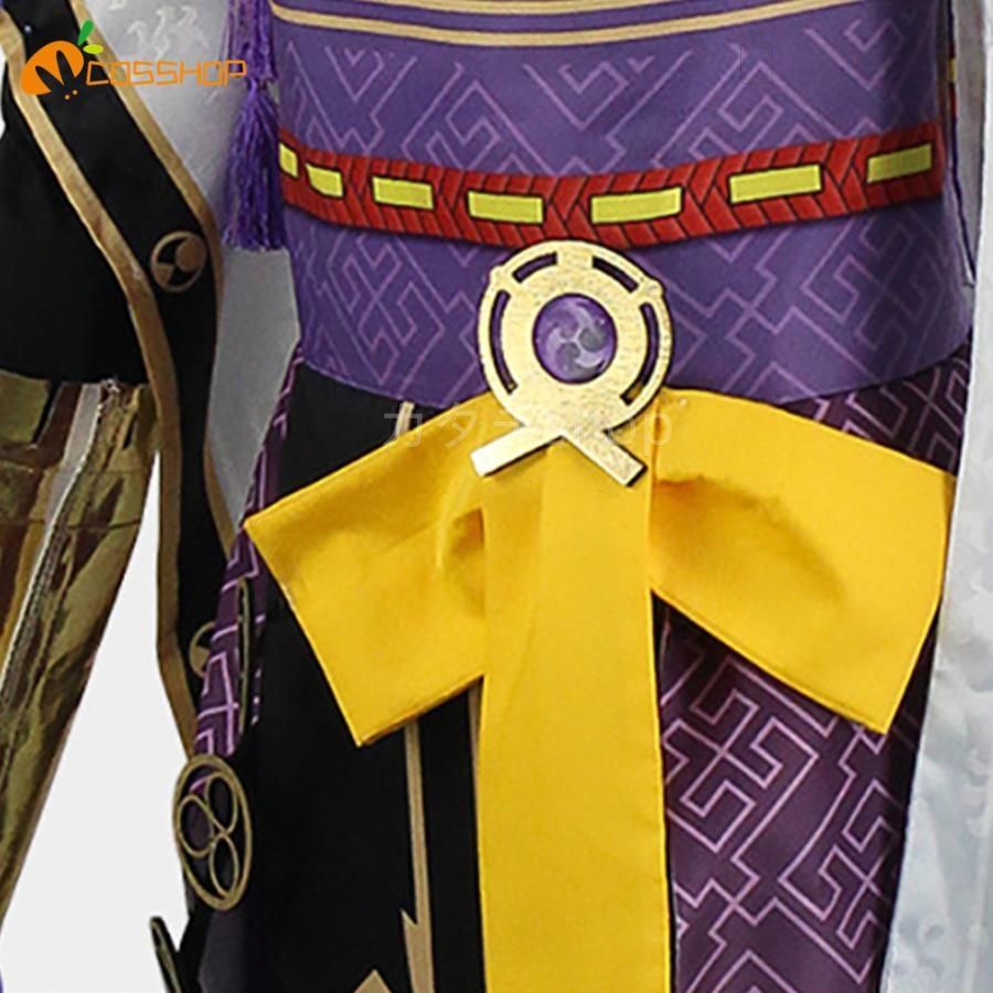 二次会 イベント