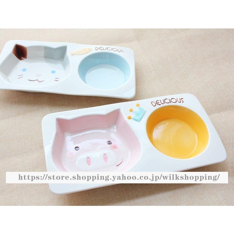ピンク
