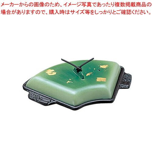 アルミ扇陶板鍋 金彩･緑