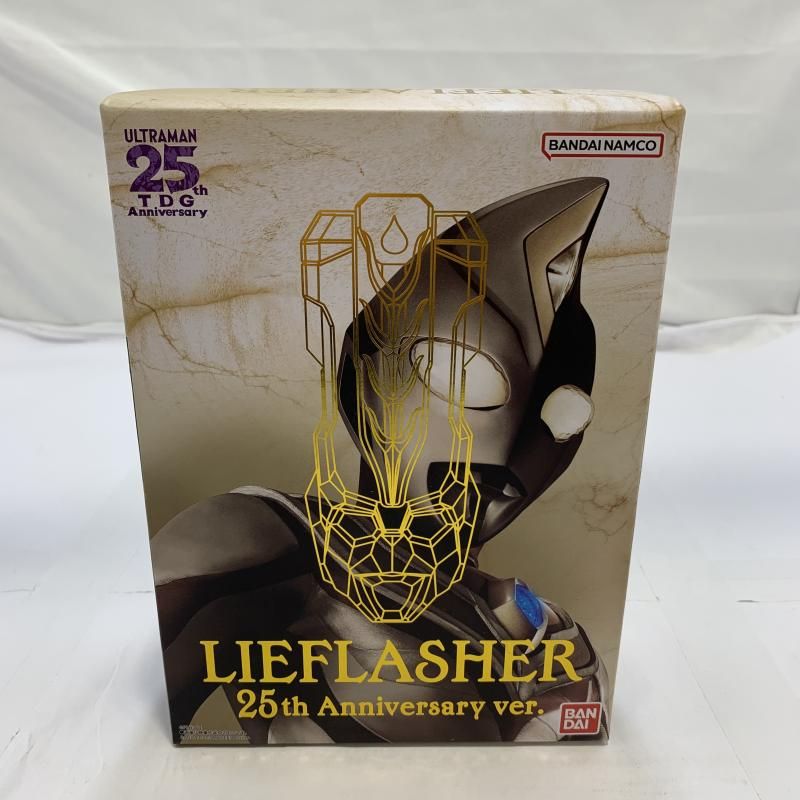 VF3713 中古 ウルトラマン 3Dステレオパネル 枠破損あり 中古】開封/取説欠品)BANDAI ULTRAREPLICA リーフラッシャー