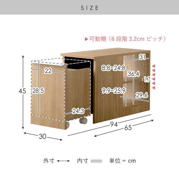 ダストボックス