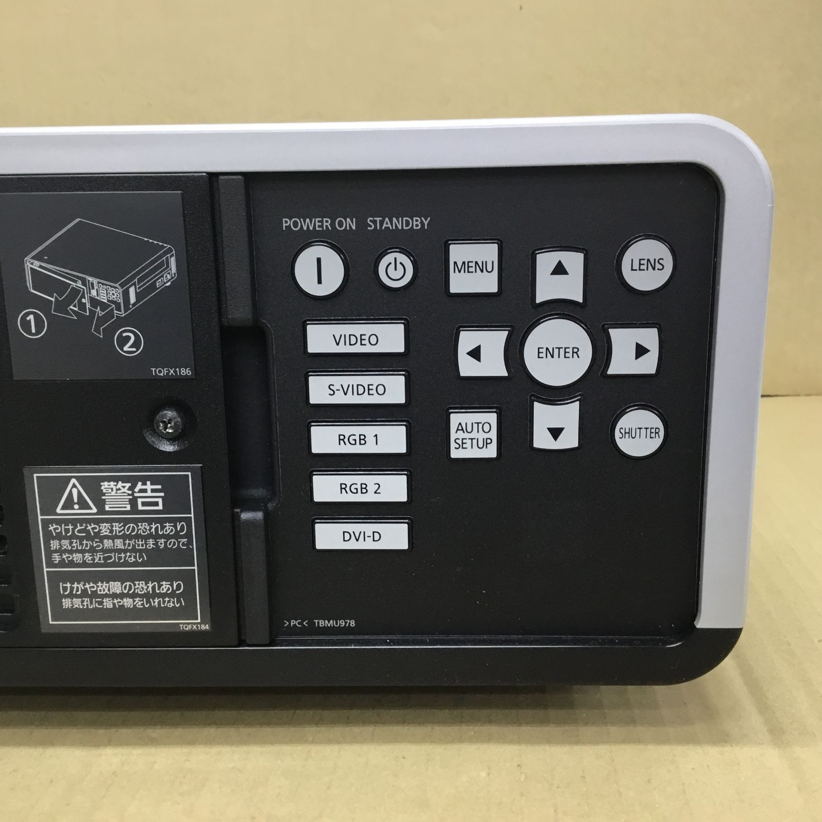 PanasonicPT-DW6300S DLP方式プロジェクター 6000lm PanasonicPT-DW6300S DLP方式プロジェクター 6000lm