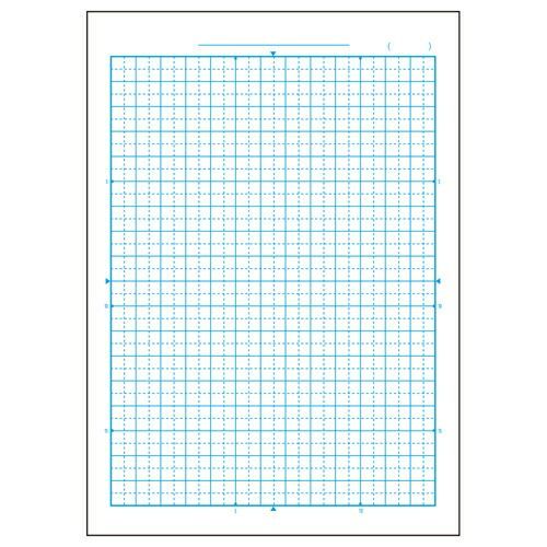 まとめ キョクトウ ノート 6ミリ方眼スクール B5 ブルー LM6GR ×50セット