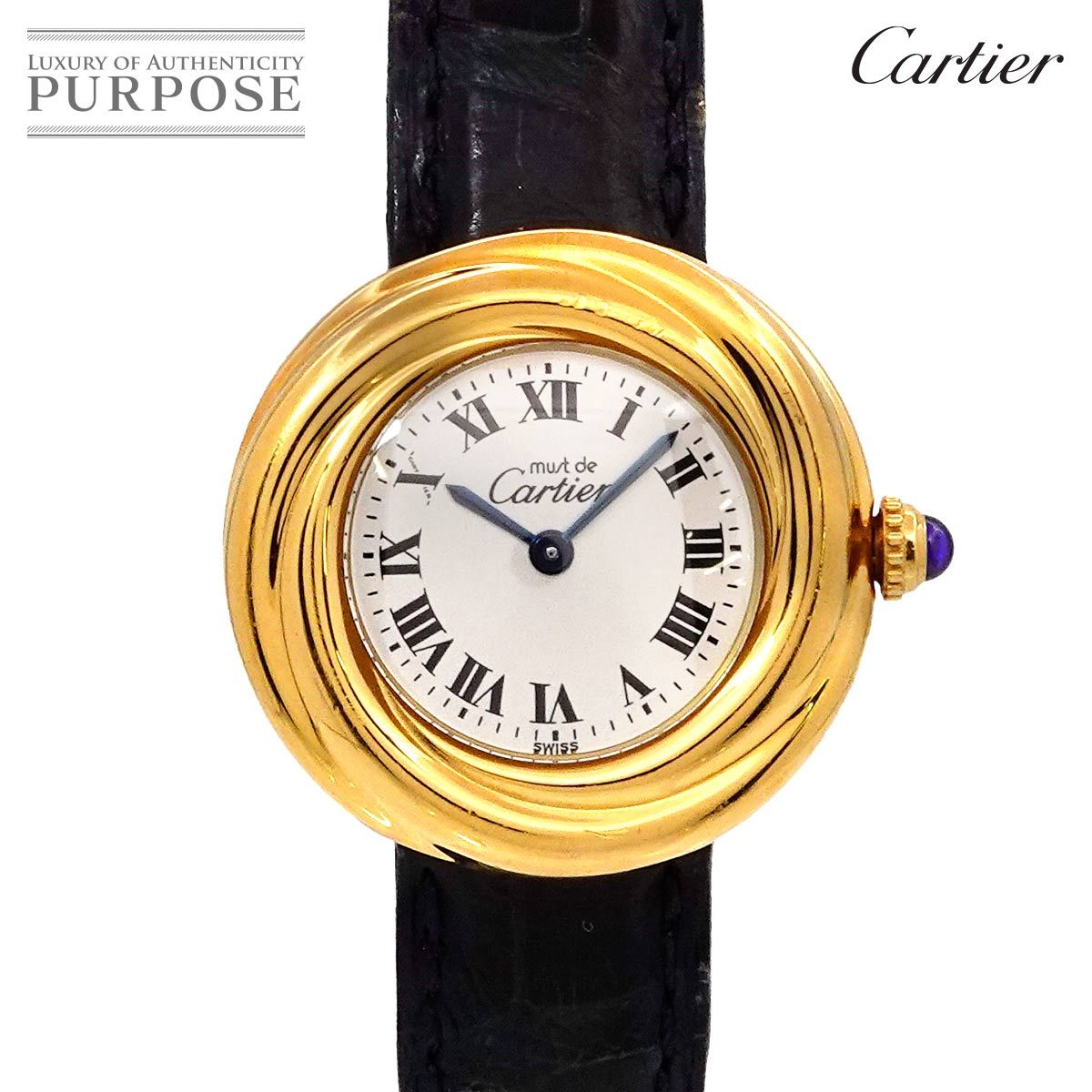 カルティエ Cartier マスト トリニティ ヴェルメイユ W1010644