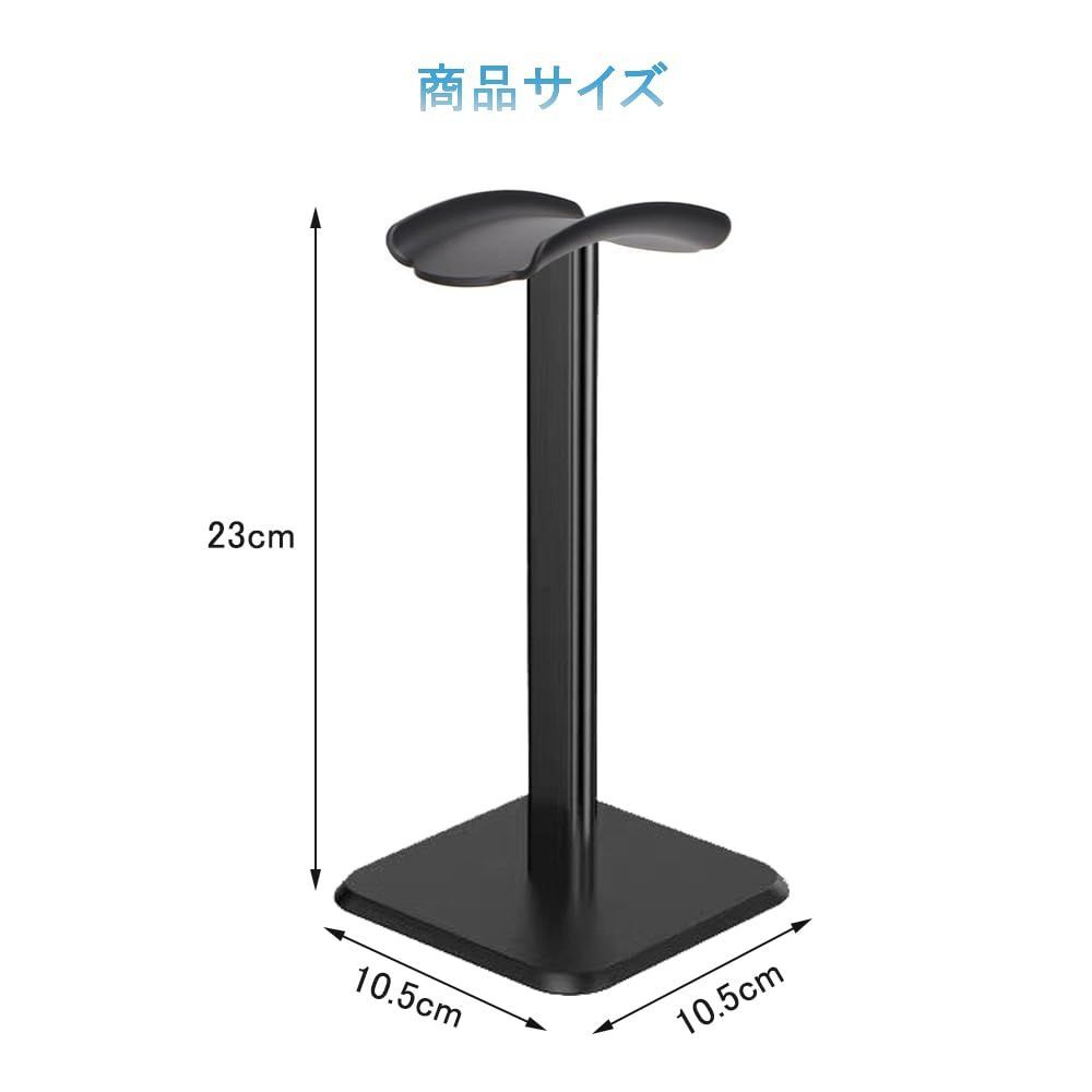 アルミ合金 ヘッドフォン