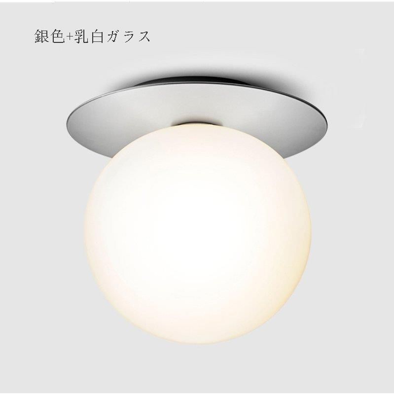 ブラケットライト 壁掛け照明