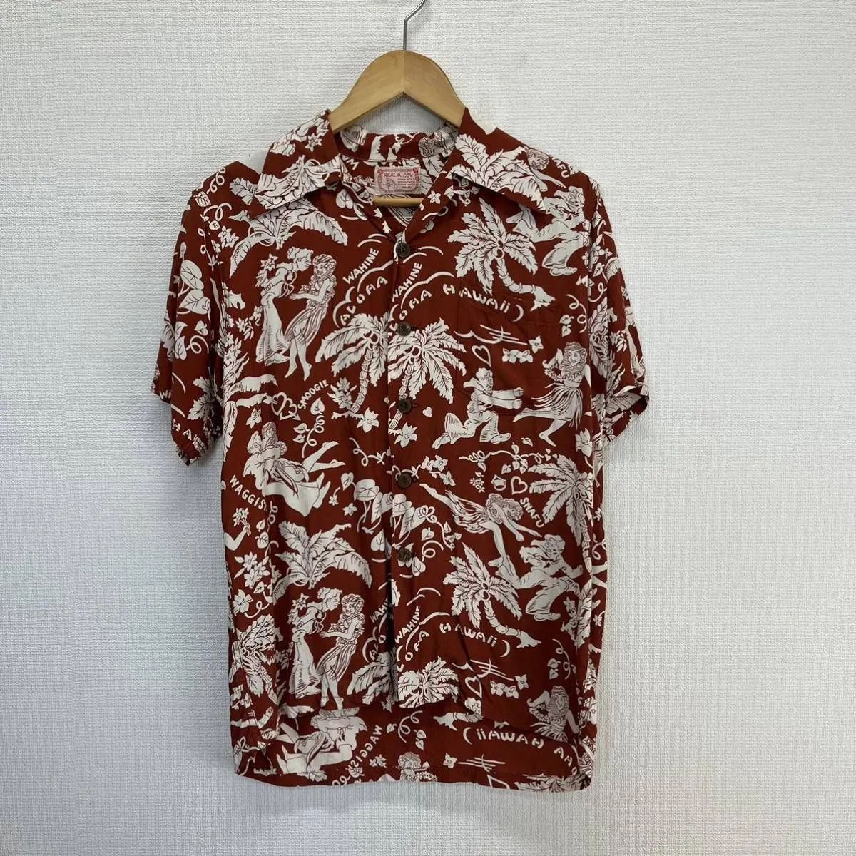 THE REAL McCOY'S リアルマッコイズ アロハシャツ ハワイアンシャツ 総