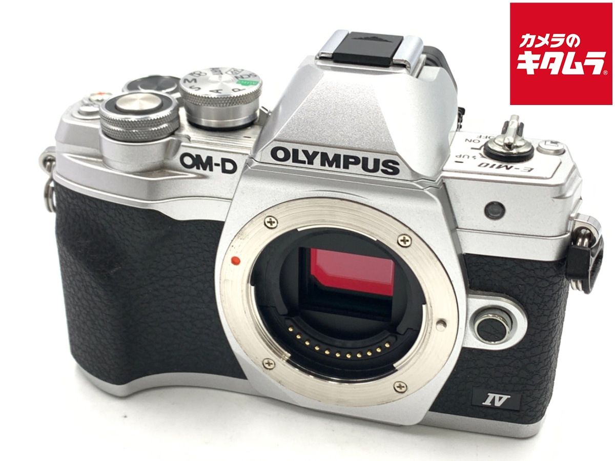 並品 オリンパス OM-D E-M10 MarkIV ボディ シルバー