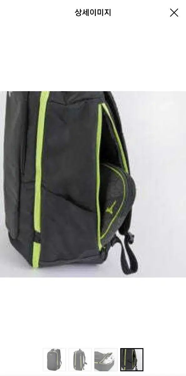 ブラック|ライム