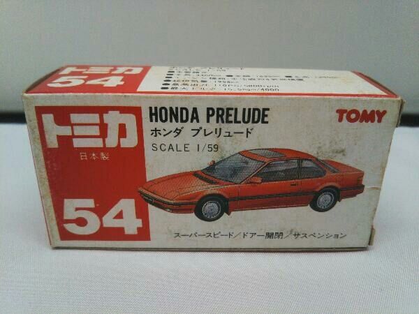 トミカ No.54 ホンダ プレリュード 赤 青モス窓 肌色ピンクシート 2F