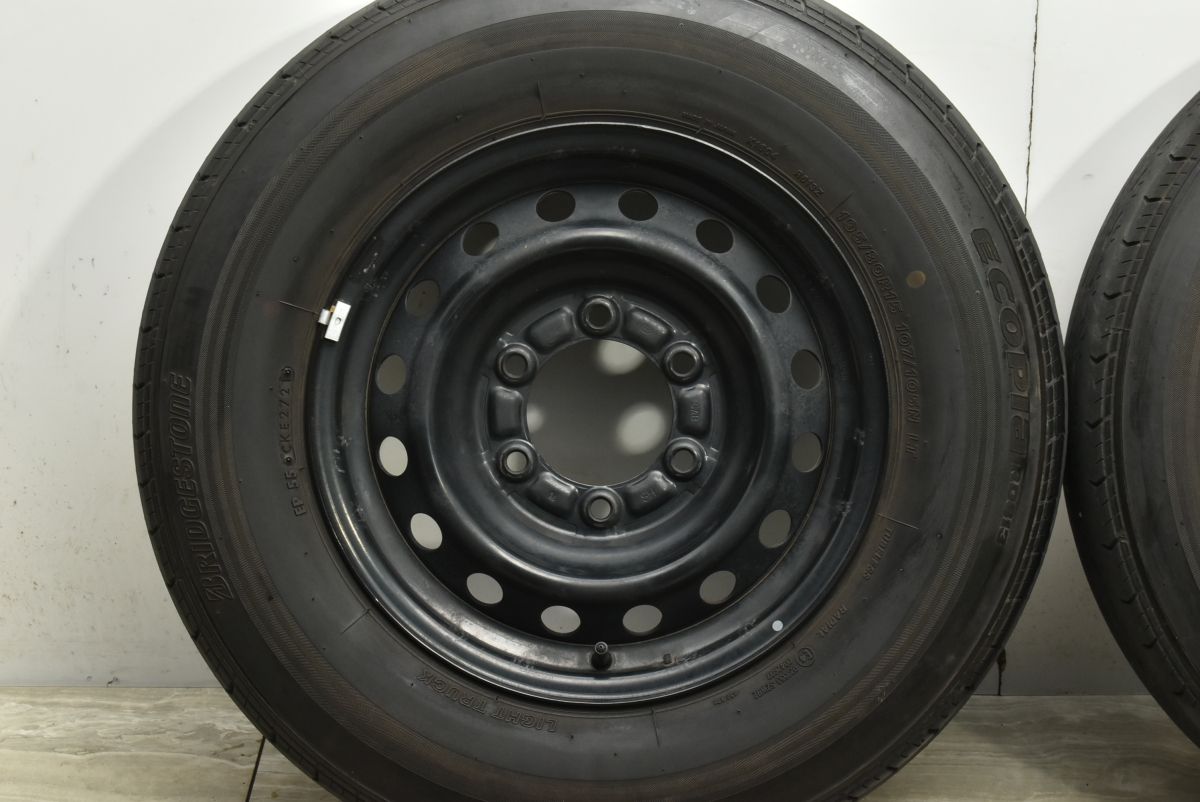 195|80R15