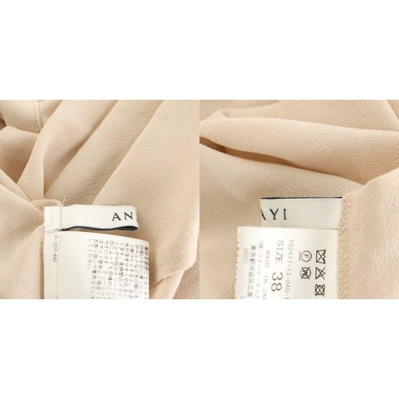 ANAYI チリメンジョーゼットタックブラウス　38 ピンクベージュ ジョーゼット ブラウス |ANAYI OFFICIAL ONLINE STORE | アナイ