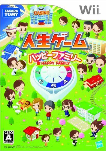【】人生ゲーム ハッピーファミリー - Wii