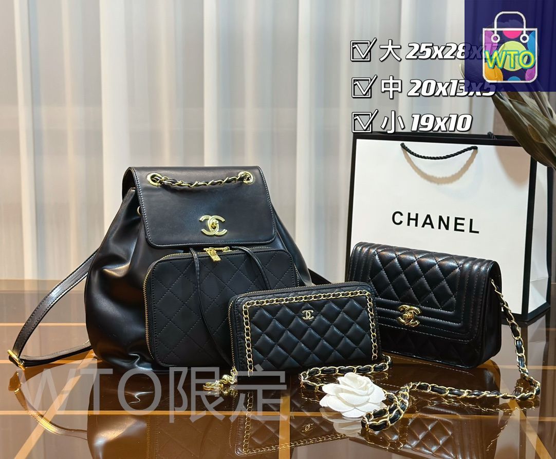 シャネル　CHANEL 手袋　3セット 今日特価】Chanel シャネル 組み合わせパック 三つの割引価格