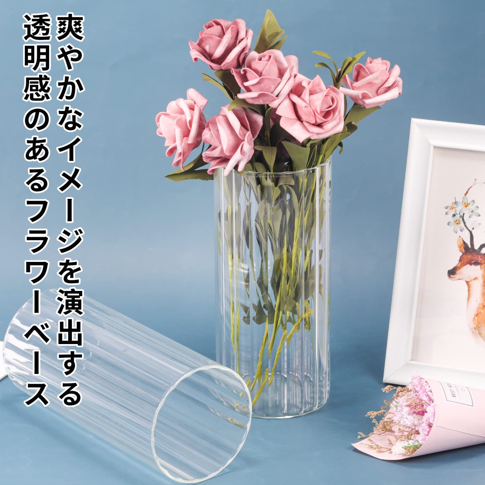 人気商品】クリア 円柱 プレゼント インテリア アレンジ 造花 生け花 水替えしやすい 直径9cm 飾り花瓶 一輪挿し シンプル ガラス花瓶  ガラスベース 北欧 高さ20cm 花器 ガラス製 おしゃれ フラワーベース 花瓶 Annhua - メルカリ