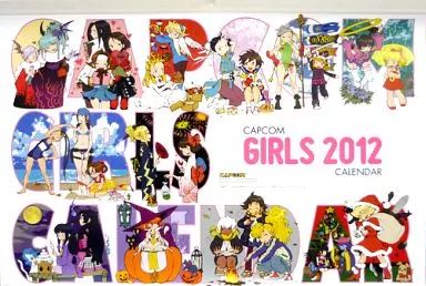 未使用品 カプコンガールズカレンダー 2011 中古】カレンダー カプコンガールズカレンダー イベント