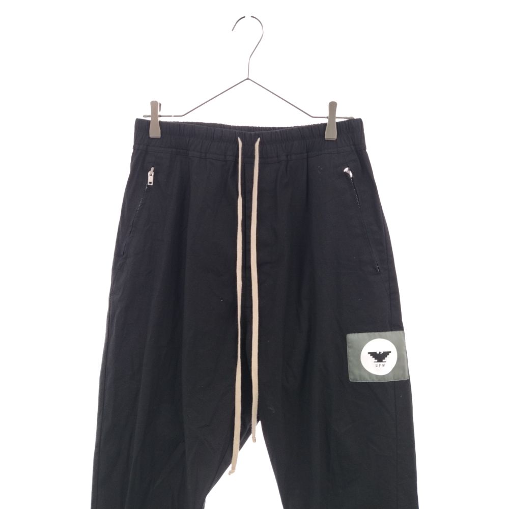 Rick Owens リックオウエンス 20SS WOVEN TRACK PANTS ウーブン