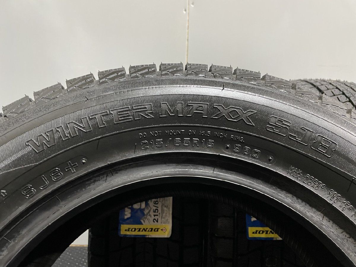 新品 DUNLOP WINTER MAXX SJ8+ 215/65R16 16インチ スタッドレス 4本 22年製 CX-30 30エクストレイル  フォレスター等　(MTO135)