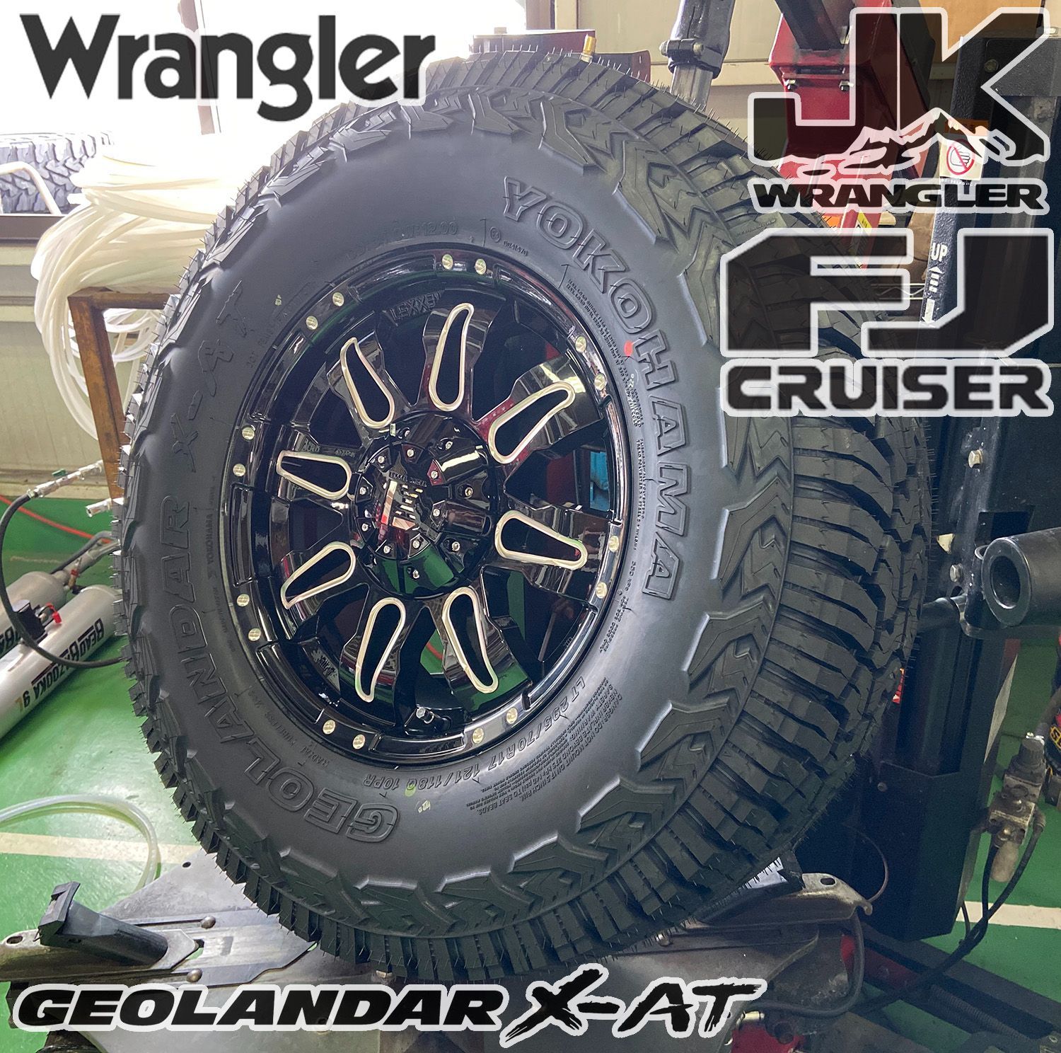 Jeep JK/JLラングラー 17インチ タイヤホイールセット 17インチ 