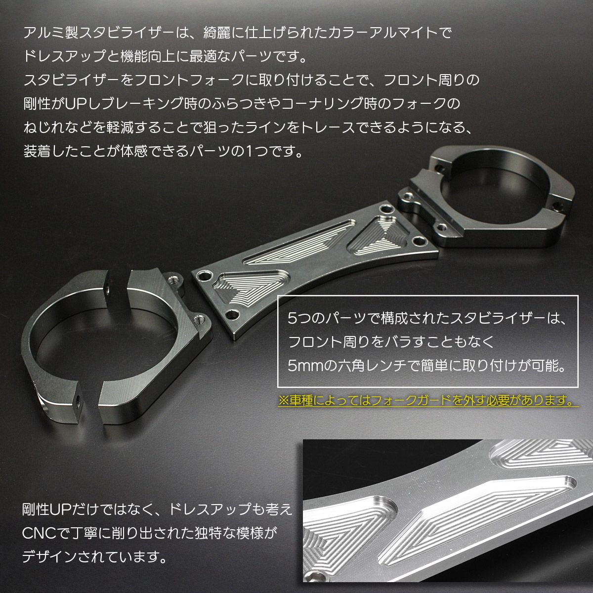 スタビライザー　今週で最後！即購入も大歓迎！ 楽天市場】CF COMEFROM 4型・5型シグナスX CYGNUS X BW`S リア