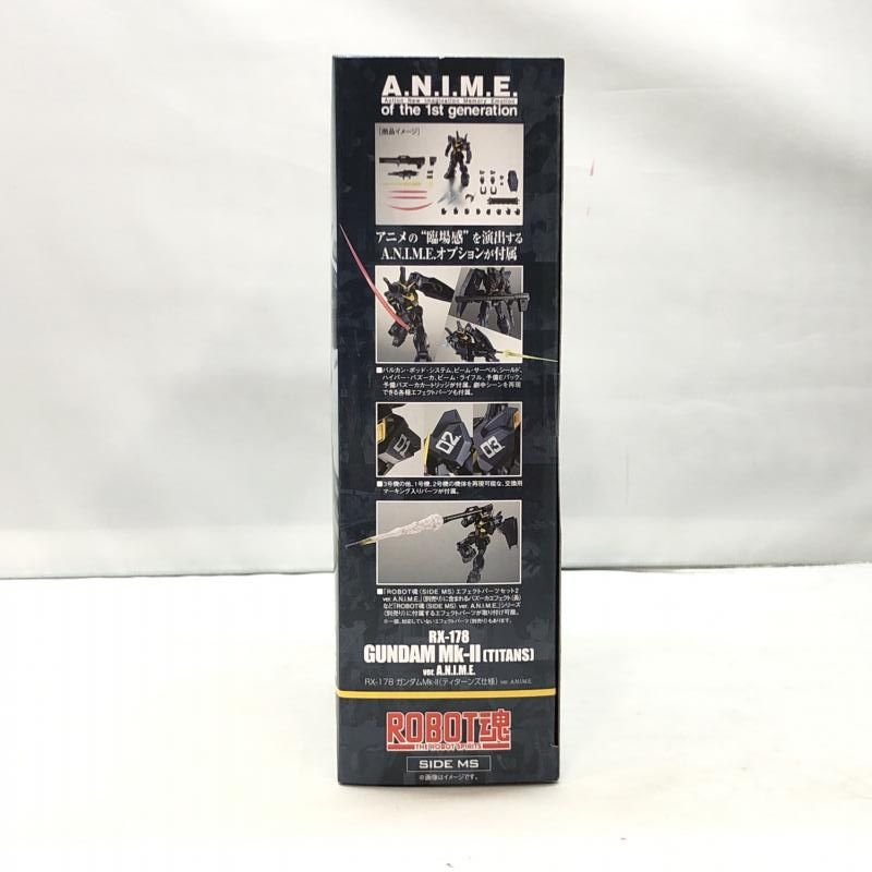 BANDAI - 【中古】バンダイ ROBOT魂 RX-178 ガンダムMk-II ティターンズ仕様ver. A.N.I.M.E. 未開封品 機動戦士Zガンダム[97][240019453419] ROBOT魂 機動戦士Zガンダム RX-178 ガンダムMk-II(ティターンズ