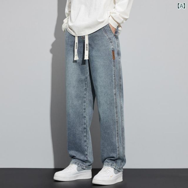 M 春 コーデ メンズ 服 シンプル ファッション オシャレ 大人 かっこいい 大きいサイズ ストリート 紳士服 ジーンズ ストレート タイト ウエスト ワイド レッグ カジュアル ロング パンツ