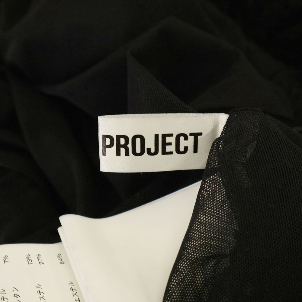 プランクプロジェクト メッシュレースローズチューブトップ