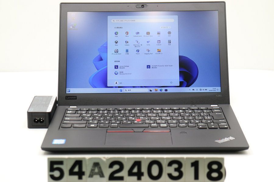 Lenovo ThinkPad X280 Core i5 8250U 1.6GHz/8GB/128GB(SSD)/12.5W/FWXGA(1366x768)/Win11 【54A240318】