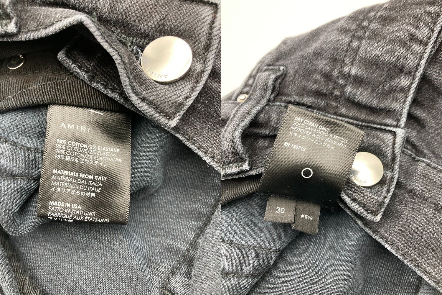 AMIRI アミリ ダメージ加工 ストレッチデニム パンツ スキニー サイズ 