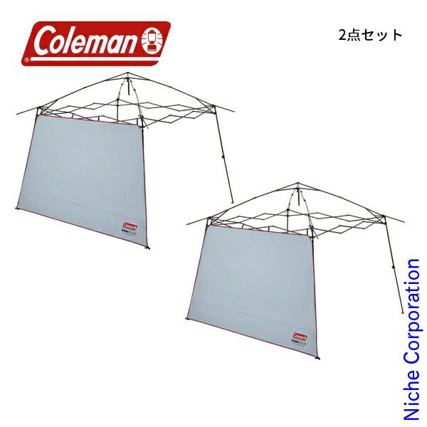 新品】 コールマン フルフラップフォーインスタントバイザーシェード