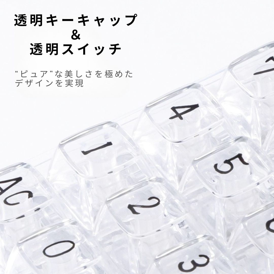 即納】【正規品】Coolkiller 電卓 12桁 テンキー 計算機 透明 かわいい