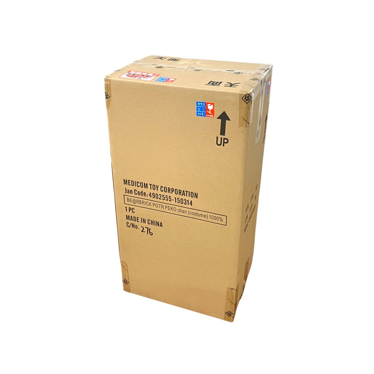MEDICOMTOY BE RBRICK POTR Peko 1000% ベアブリック ポーター ペコちゃん 1000% S10064308