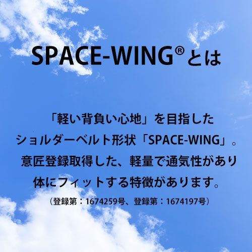 15L 小学校