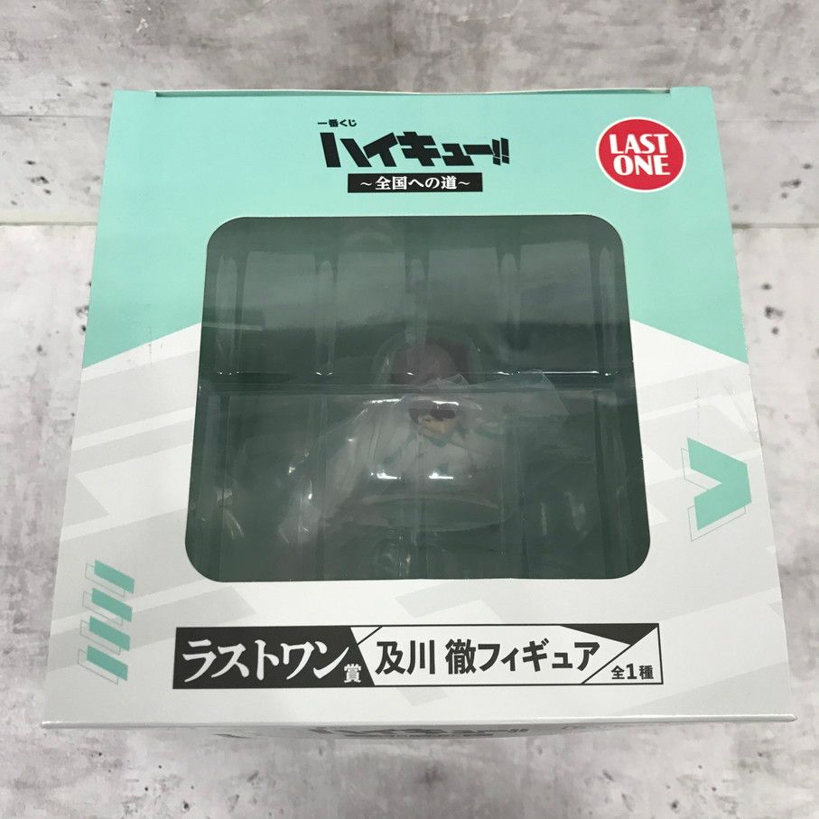 084 未開封 一番くじ ハイキュー!! ~全国への道~ ラストワン賞