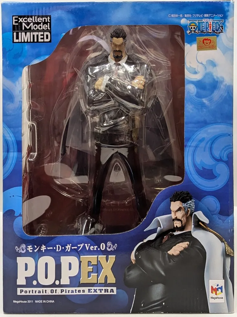 2025年最新】ワンピース pop ガープの人気アイテム - メルカリ