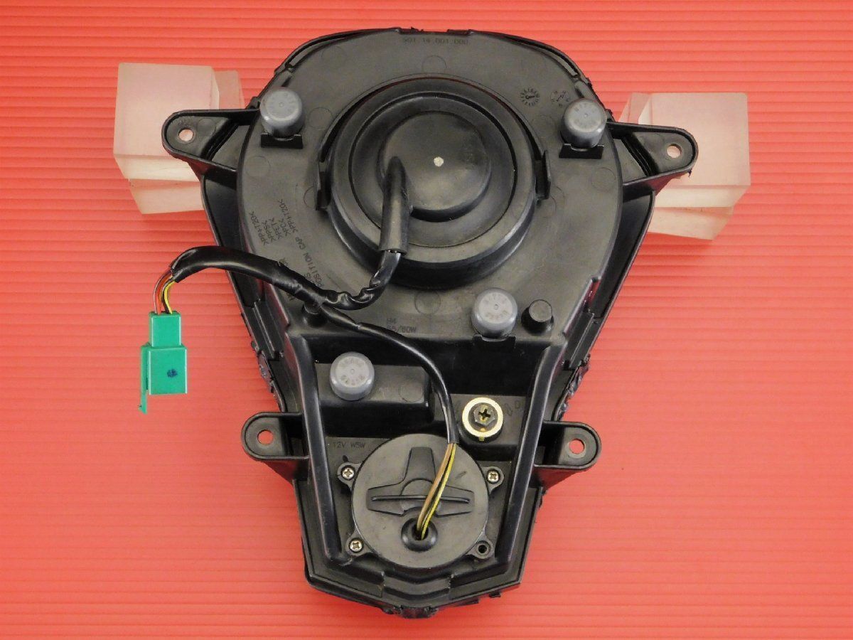 KTM 200