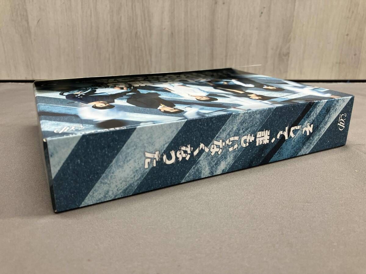 そして、誰もいなくなった Blu-ray BOX(Blu-ray Disc) 藤原竜也