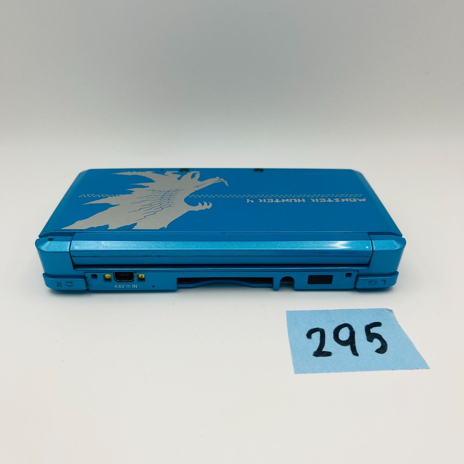◇295【通電動作OK】ニンテンドー 3DS モンスターハンター4
