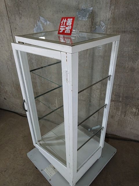 什器