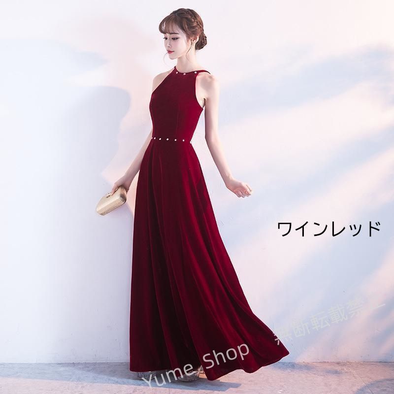 ♥ カラードレス ロングドレス ベルベット ホルターネック ワインレッド ブラック パーティードレス ウェディングドレス 結婚式 二次会 披露宴 花嫁 演奏会 発表会 nhdw123