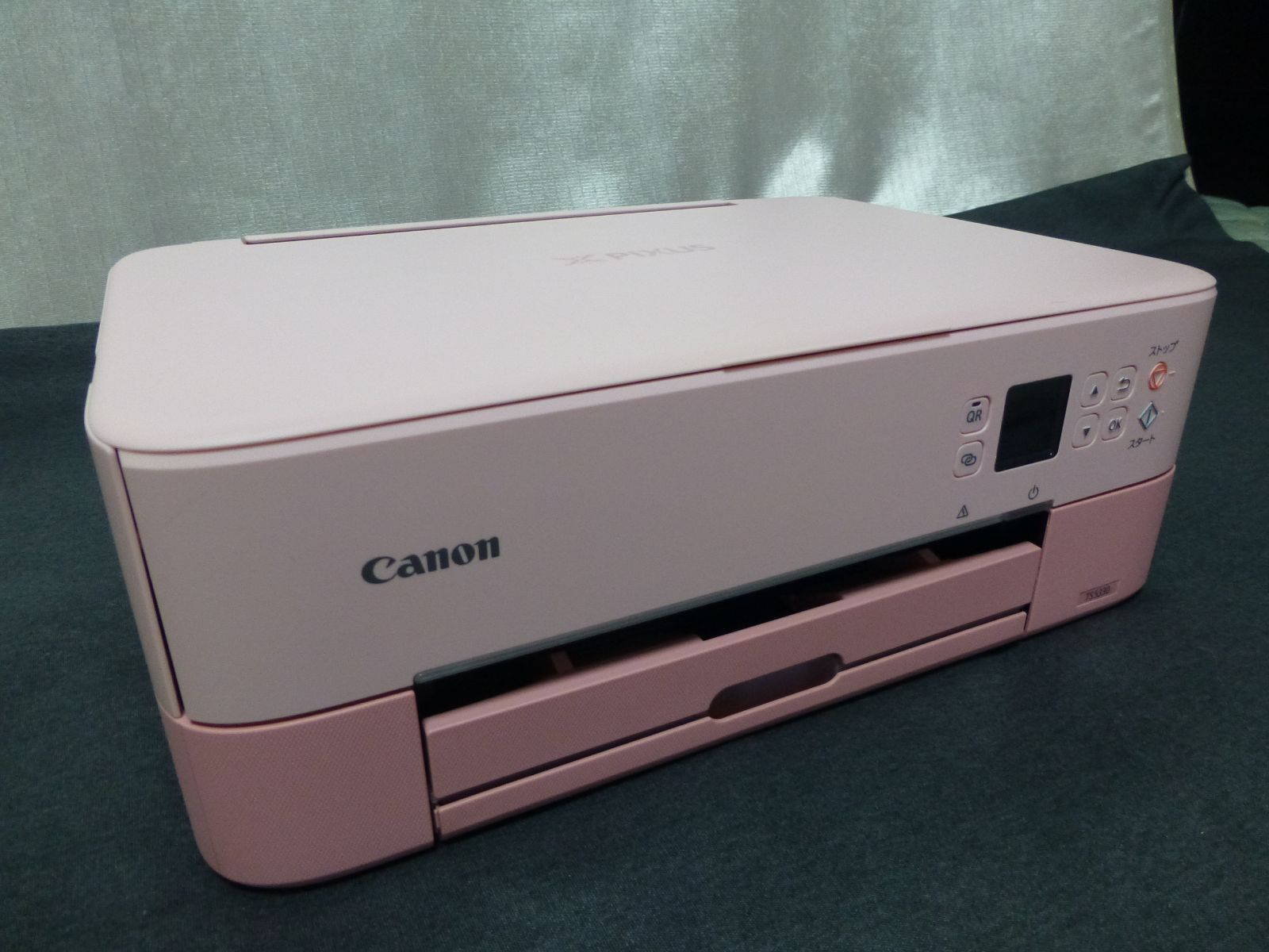 Canon プリンター PIXUS TS5330 ピンク ⭐️新品 ...