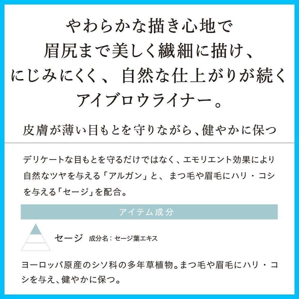 ブラシ付き オリーブグレー