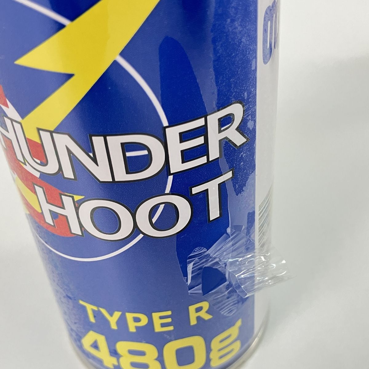 動作保証】大阪プラスチックモデル THUNDER SHOOT TYPE R 480g 5本セット サンダーシュート エアガン ガスガン 未使用 未開封  Z8944269 - メルカリ