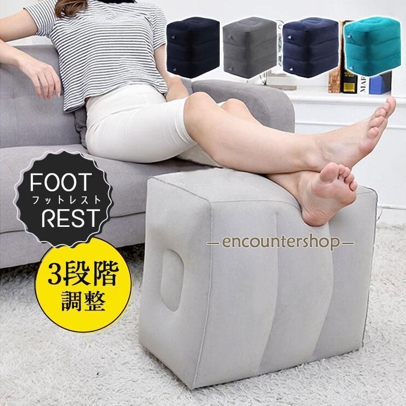 新品 フライトット FLYTOT （FLYToT 教えろ フライトット