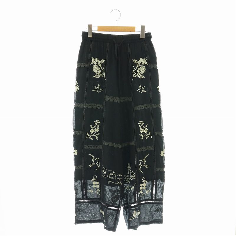 トゥデイフル TODAYFUL 25SS Embroidery Patchwork Trousers エン